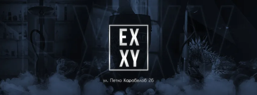 Exxy EXXY Bar & Lounge | Варна - Kude.BG