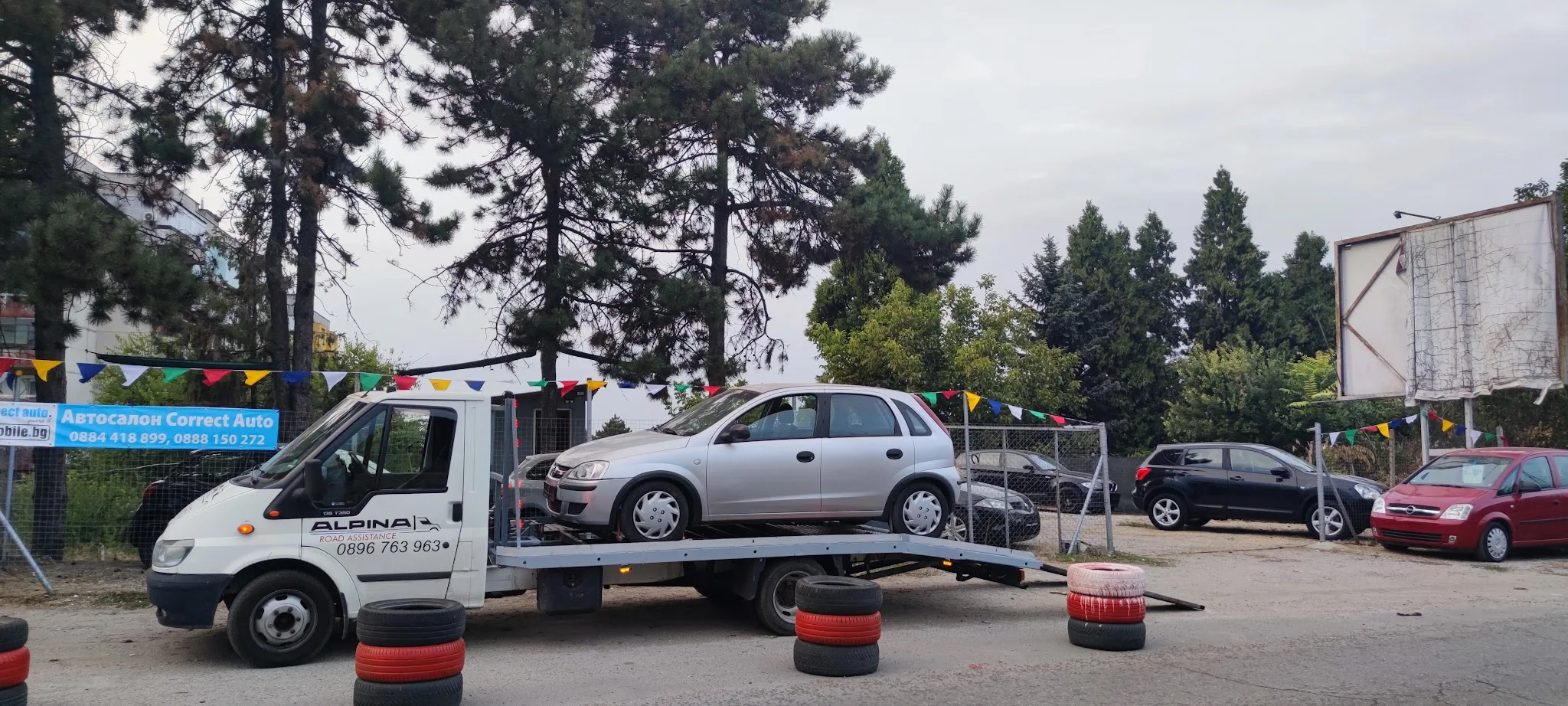 Автосалон Correct Auto | Русе - Kude.BG